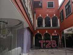 -T28PARK公园里