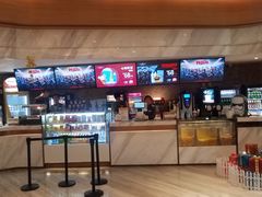 -英皇电影城(英皇集团中心IMAX店)