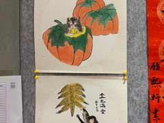 -秦汉胡同国学书院(川沙分馆)