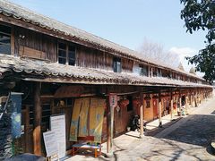 -乌石村