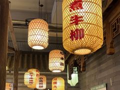 -永安水煮活鱼·仪征淮扬菜