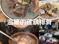 -燕子煨汤(山海关路店)