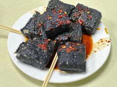 黑豆腐-五娭毑臭豆腐(黄兴南路店)