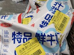 -7fresh七鲜(大族广场店)