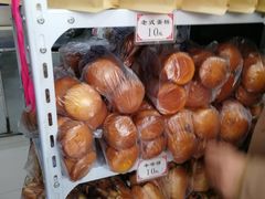-张家清真糕点(奉天街店)