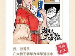 -谜·沉浸侦探剧本杀推理馆(静安店)