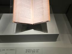 -东华门大街小区