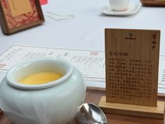 -京兆尹(雍和宫店)