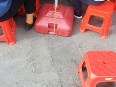 -成裕雪糕店(士多店)