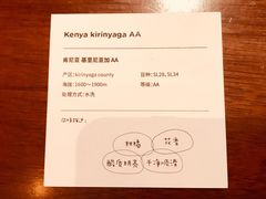 -fishtank鱼缸咖啡(三山街店)