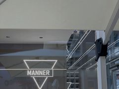 -Manner Coffee(万象食家店)