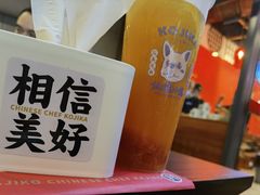 -仙隐小鹿中华料理(南宁万象城店)