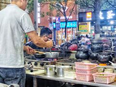 -皮蛋弟砂锅店(总店)