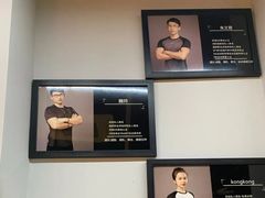 -GMJ·24H健身房(四川北路店)