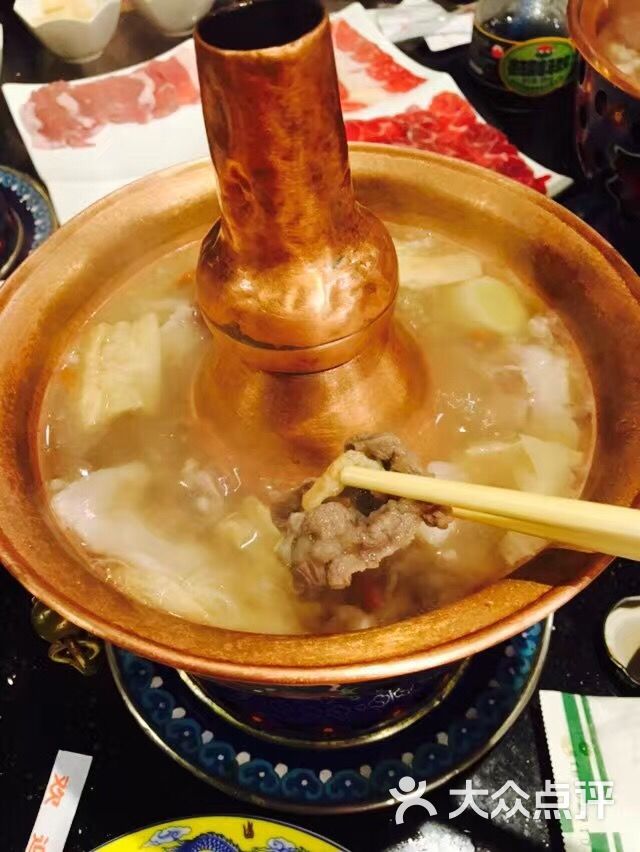 热气羊肉