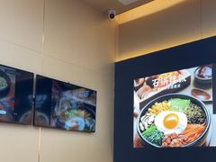 -食米家拌饭(梅溪新天地店)