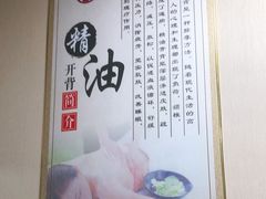 -传古推拿·古法按摩(义井路店)