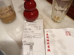 -小吊梨汤·北京菜·烤鸭(双井乐成中心店)