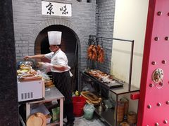 等位区-一块豆腐(英雄山总店)