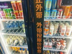 -火炉火自助餐(喜隆多店)
