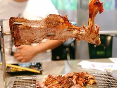 -大漠狼来了碳烤羊腿(上海直营总店)