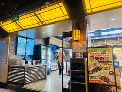 -野妹火锅(布吉店)