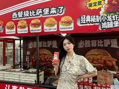 -开元商城(钟楼店)