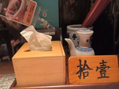-南京大牌档(夫子庙老门东店)