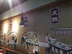 -老巷口川味火锅