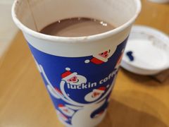 -瑞幸咖啡(龙湖北城天街北馆店)