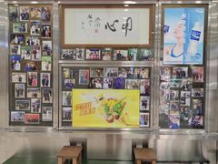 -憶廟街 X 沙角邨(太古城店)