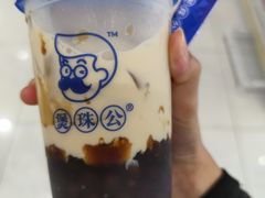-煲珠公·老红糖珍珠奶茶(金沙洲梦乐城店)