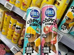 -大润发(王庄店)