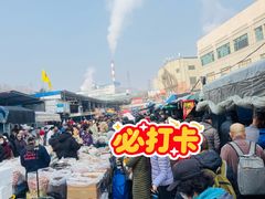 -大连熟食品交易中心