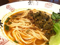 -康悦印象·美容·茶艺·国际芳香疗法(海悦店)