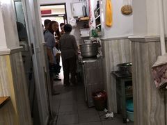 -老方子馅饼粥(台东店)