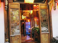-明丰小渔馆(明月路店)
