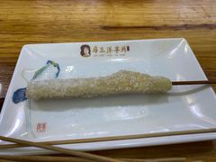 -马三洋芋片(兰州总店)