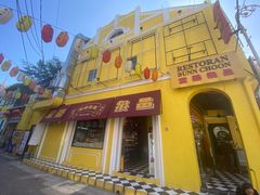 -何九海南茶店(鬼仔巷店)