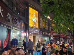 -梁憨包(南岸回龙湾店)