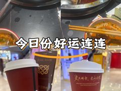 -开元商城(钟楼店)