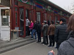 -李小老烧饼(常营民族家园店)