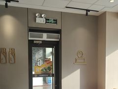 -永和大王(一口茶豆浆|花香豆更香·碧榕湾店)