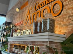 -Grande A'moo(上海万象城店)