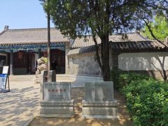 -金州副都统衙门博物馆
