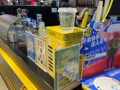 -快乐柠檬happylemon(日月光店)