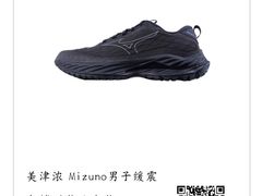 -五环Outlets(高新工厂店)