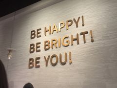 -BE BRIGHT KITCHEN(正佳广场店)