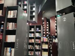 -当当梅溪书院(步步高梅溪新天地店)