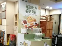 -宏状元现熬粥·京味菜(五棵松店)